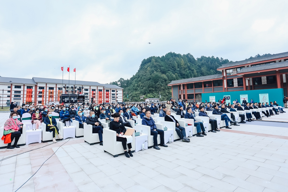 2021貴州勻酒隔妹河生態(tài)廠區(qū)啟用投產(chǎn)儀式(圖13) 貴州勻酒隔妹河生態(tài)廠區(qū)啟用投產(chǎn)儀式(圖13)