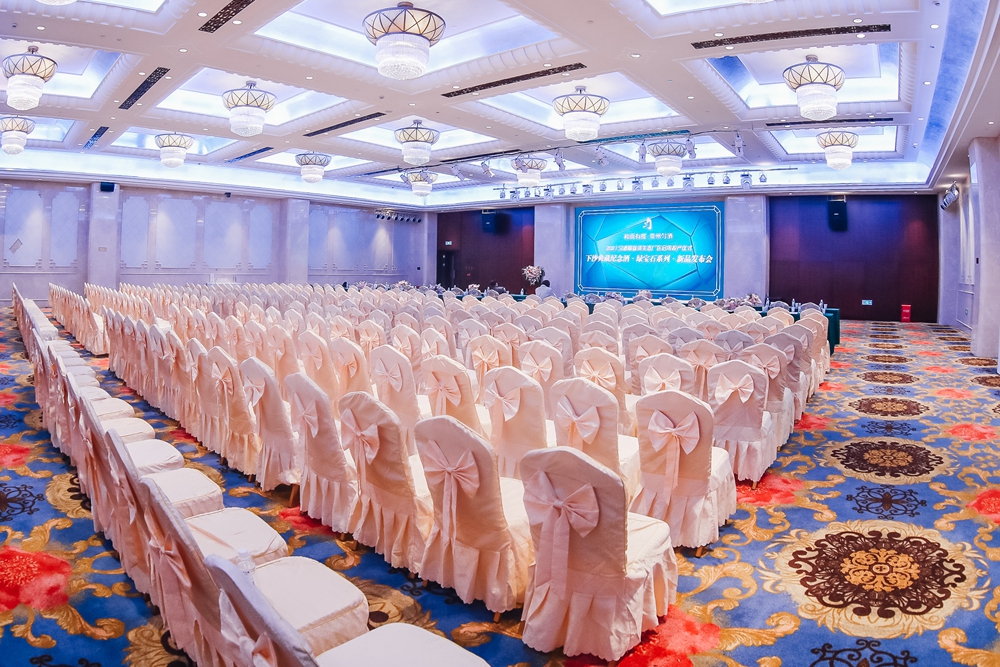 2021貴州勻酒隔妹河生態(tài)廠區(qū)啟用投產(chǎn)儀式(圖18) 貴州勻酒隔妹河生態(tài)廠區(qū)啟用投產(chǎn)儀式(圖18)