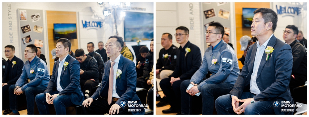 貴陽寶瑞行公司開業(yè)慶典(圖18)